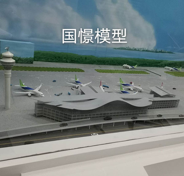 拉萨场景模型