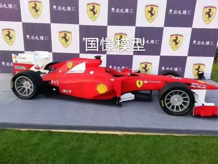 拉萨车辆模型
