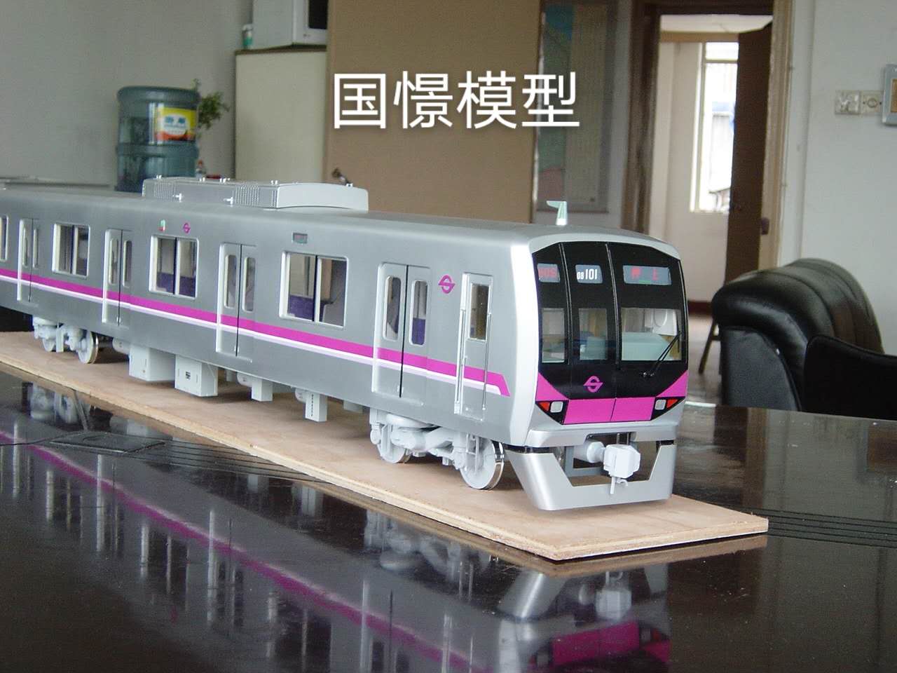 拉萨车辆模型