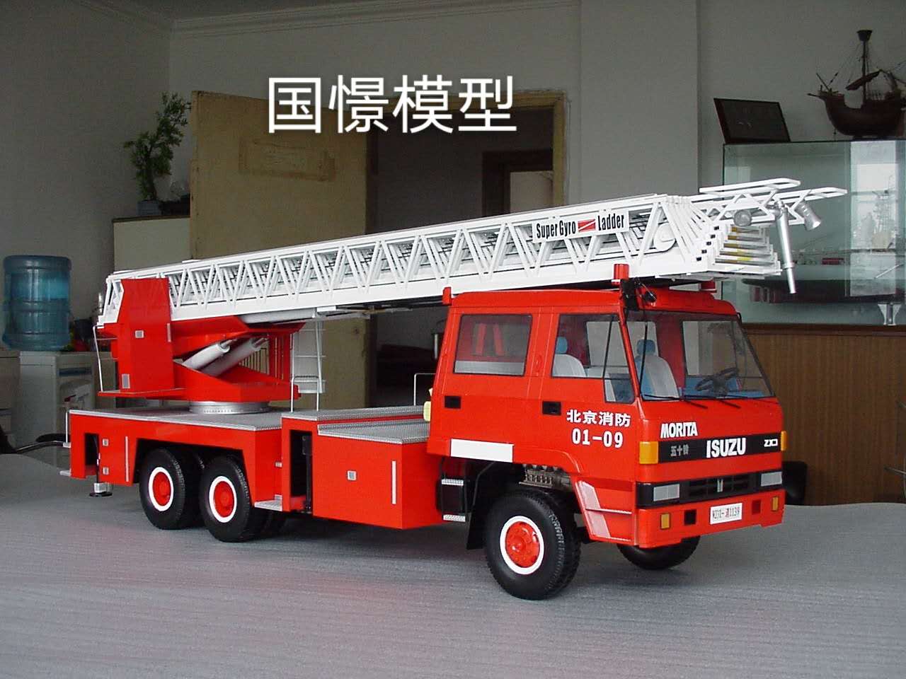 拉萨车辆模型