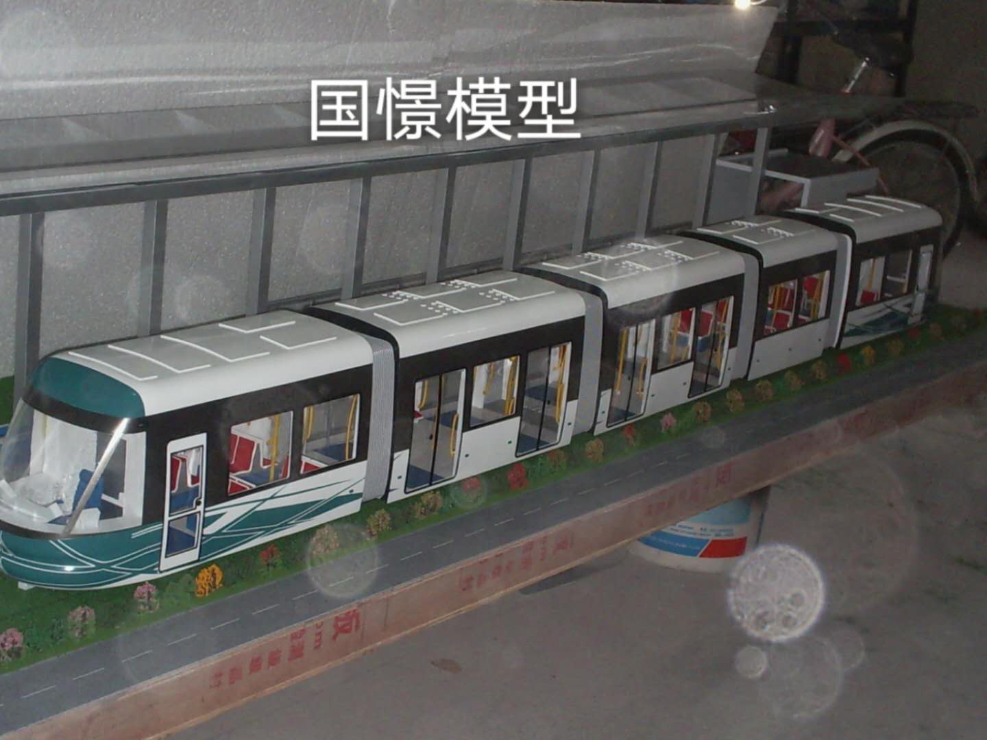 拉萨车辆模型
