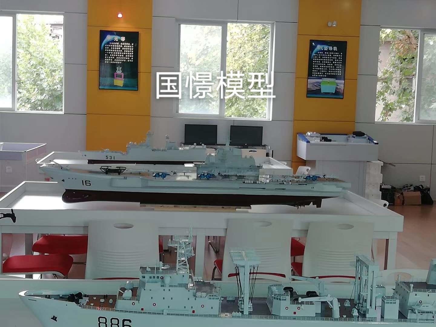 拉萨船舶模型