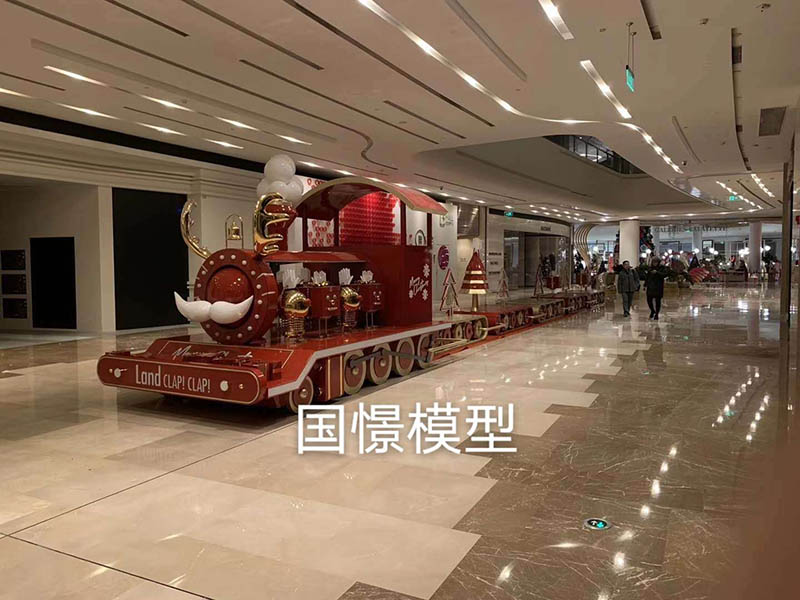 拉萨大型仿真模型道具