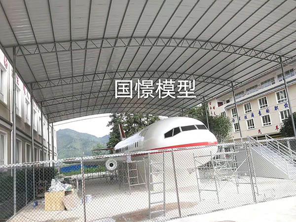 拉萨大型仿真模型道具
