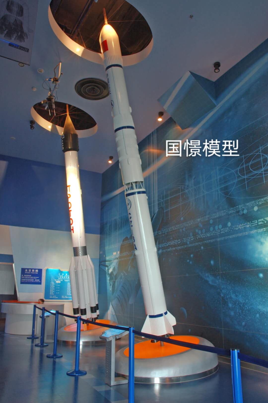 拉萨航天模型