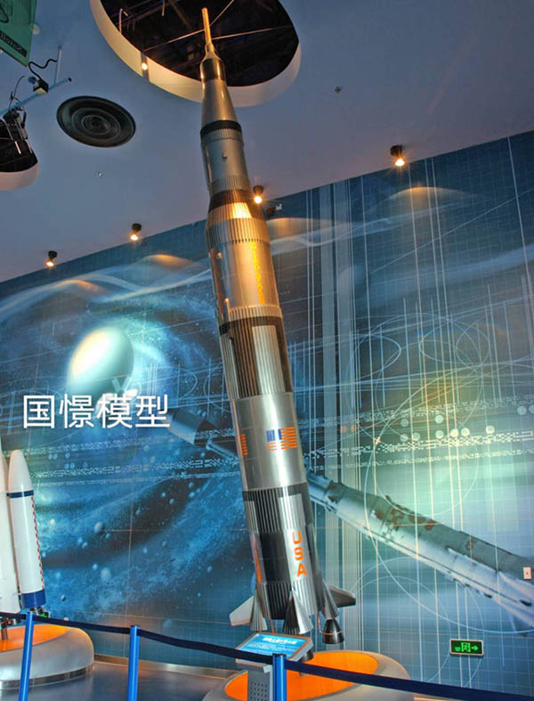 拉萨航天模型