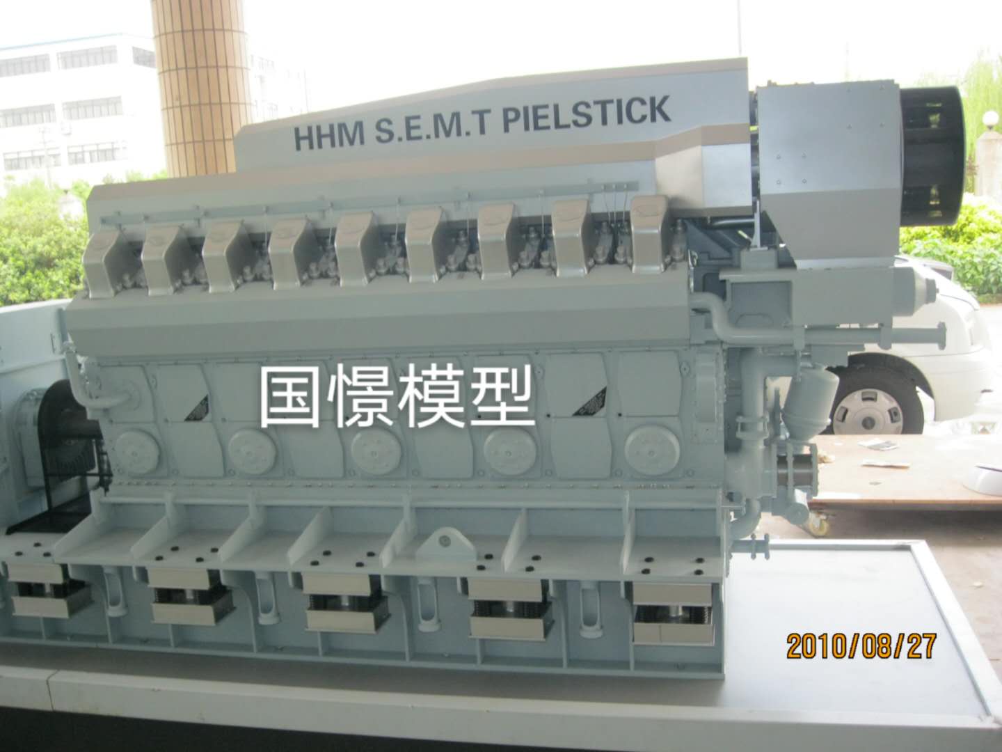 拉萨机械模型