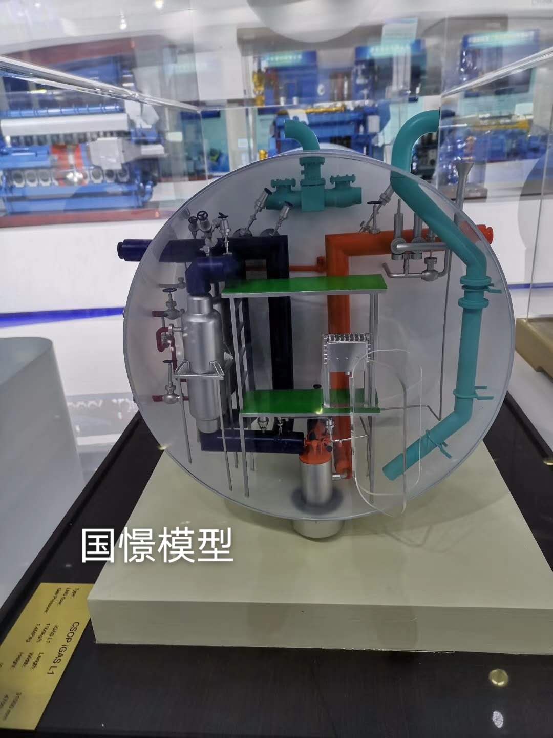 拉萨机械模型
