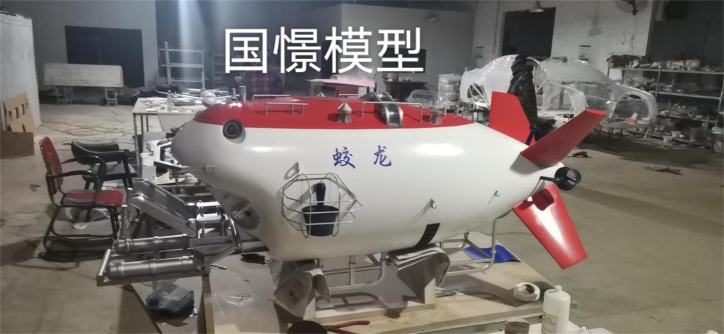 拉萨船舶模型